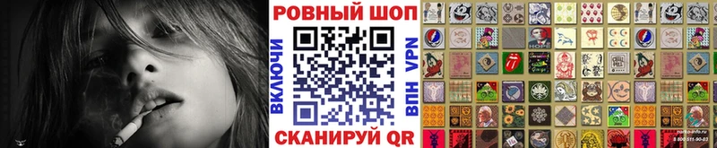 Где купить Кизилюрт Канабис COCAIN ссылка на мегу зеркало Гашиш АМФЕТАМИН Вейп ТГК
