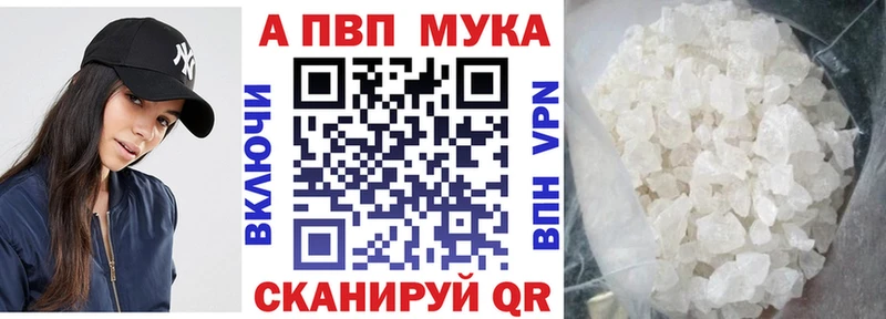 А ПВП СК КРИС  Кизилюрт 