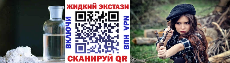 БУТИРАТ BDO 33%  Кизилюрт 