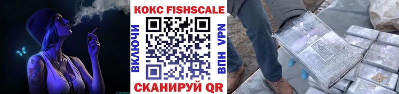 площадка клад  Кизилюрт  COCAIN Боливия 