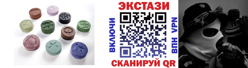 Ecstasy Philipp Plein  Кизилюрт 