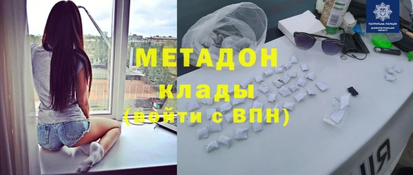 соль ск Алзамай