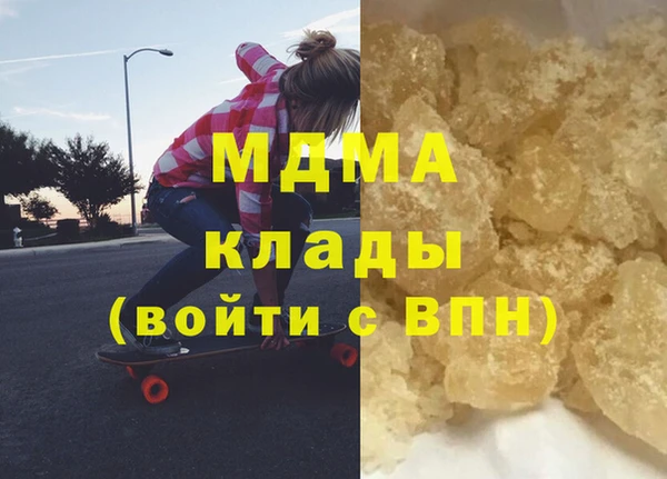 стафф Алексин