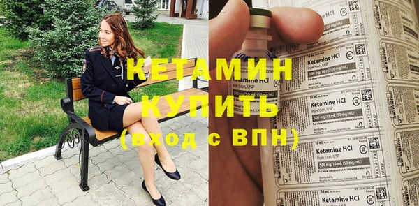 соль ск Алзамай