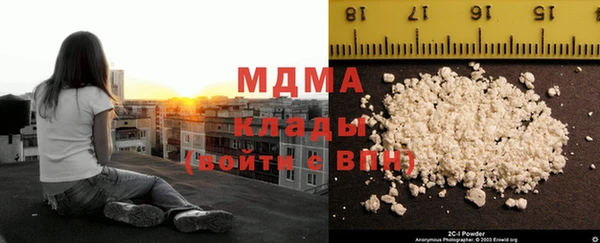 соль ск Алзамай
