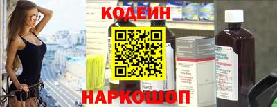 бутик Краснознаменск