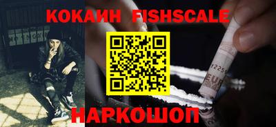 мяу мяу мука Краснодар
