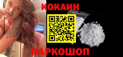 амфетамин Краснокаменск