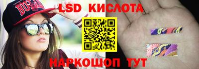амфетамин Краснокаменск