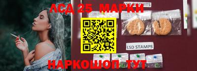 амфетамин Краснокаменск