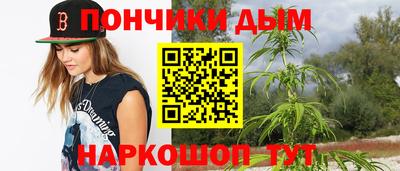мяу мяу мука Краснодар