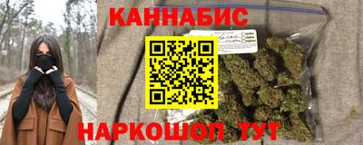 бутик Краснознаменск
