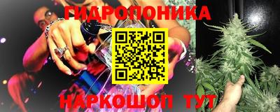 амфетамин Краснокаменск