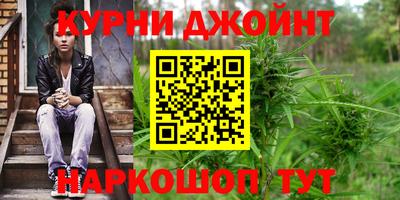 бутик Краснознаменск