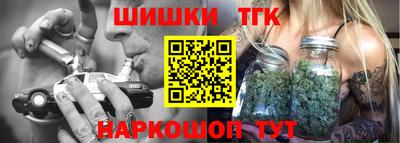 мяу мяу мука Краснодар