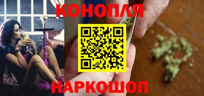 мяу мяу мука Краснодар