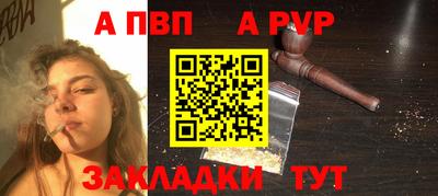 амфетамин Краснокаменск