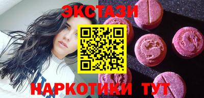 мяу мяу мука Краснодар