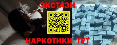 мяу мяу мука Краснодар