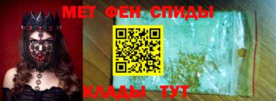 мяу мяу мука Краснодар
