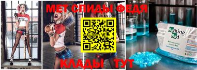 мяу мяу мука Краснодар