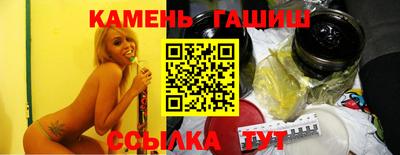 мяу мяу мука Краснодар