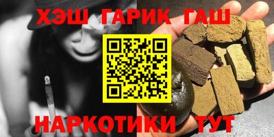 мяу мяу мука Краснодар