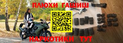 бутик Краснознаменск