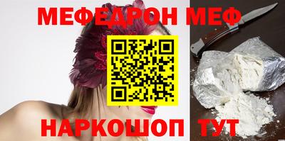 бутик Краснознаменск