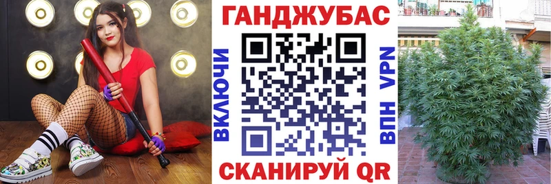 Каннабис AK-47  цена   Кизилюрт 